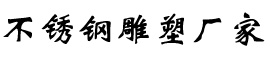 云开体育·全站app(kaiyun)(中国)官方网站IOS安卓/通用版/手机APP下载
