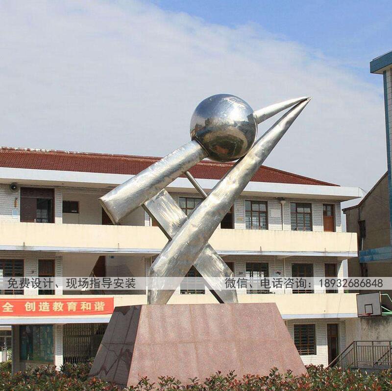 雕塑80.jpg
