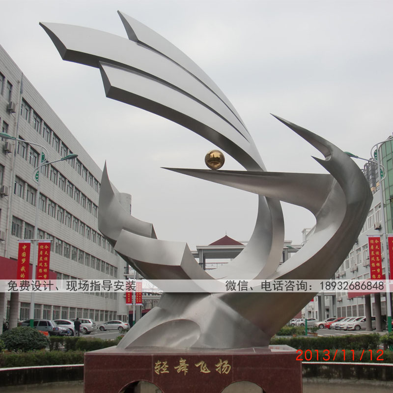 雕塑55.jpg