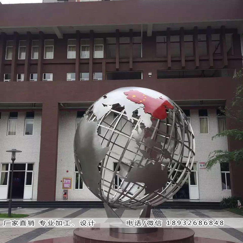 城市不锈钢雕塑景观。 城市不锈钢雕塑景观。