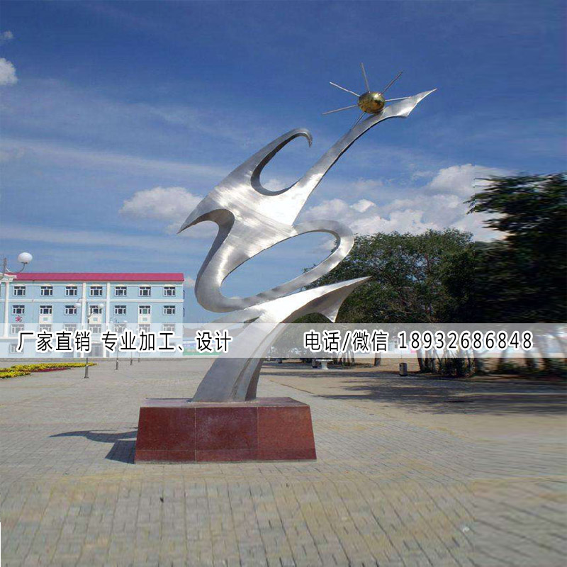 不锈钢雕塑主体与底座的重要关系。 不锈钢雕塑主体与底座的重要关系。
