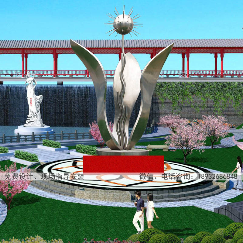 雕塑91 效果图.jpg