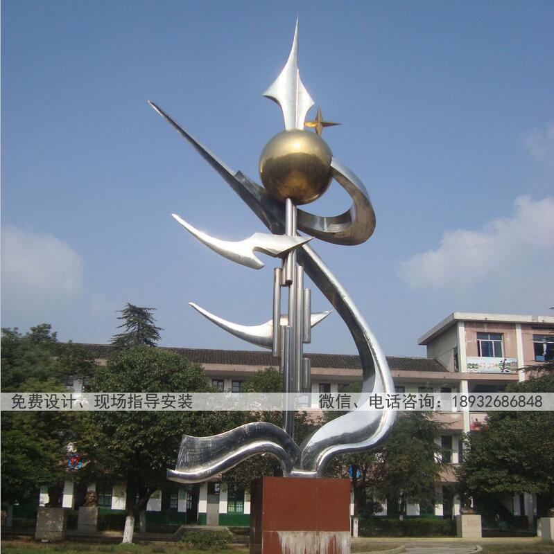 不锈钢雕塑的发展优势。 不锈钢雕塑的发展优势。