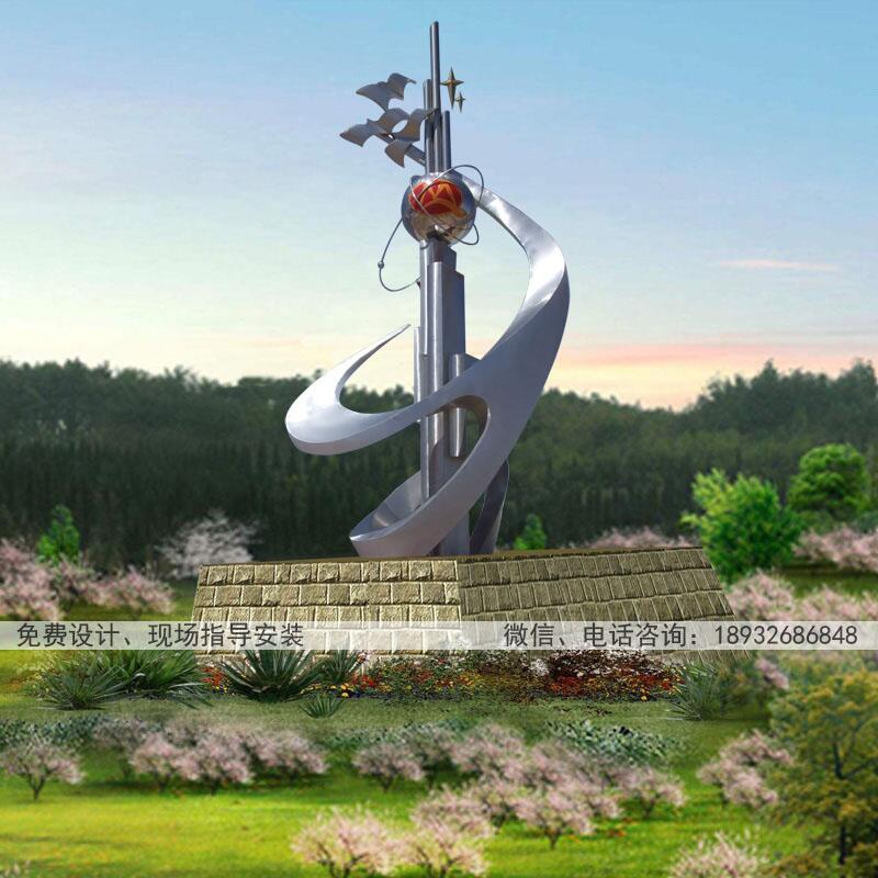 城市不锈钢雕塑的影响力。 城市不锈钢雕塑的影响力。