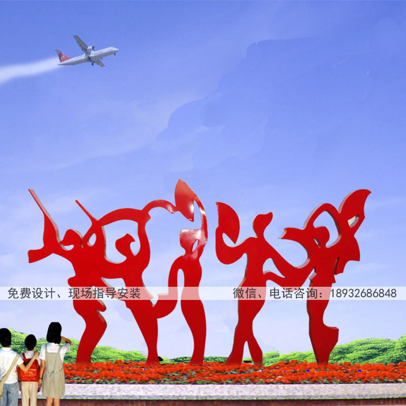雕塑104 效果图.jpg