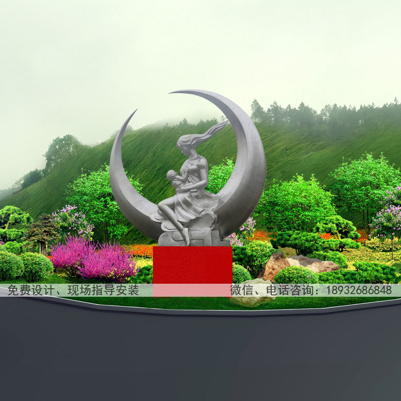 校园不锈钢雕塑的文化气质。 校园不锈钢雕塑的文化气质。