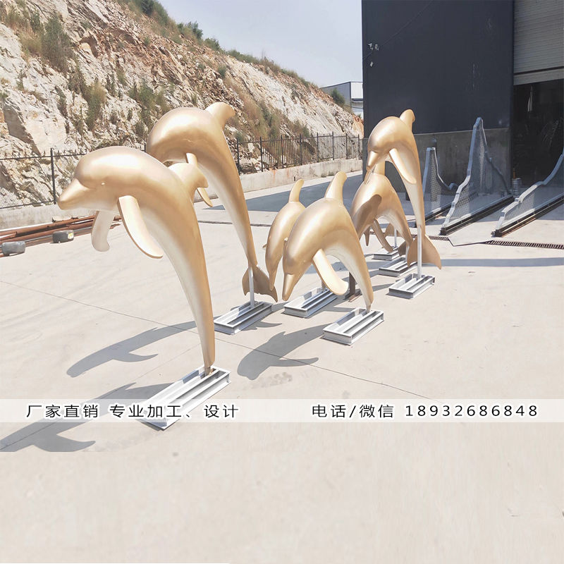 不锈钢雕塑的制作。