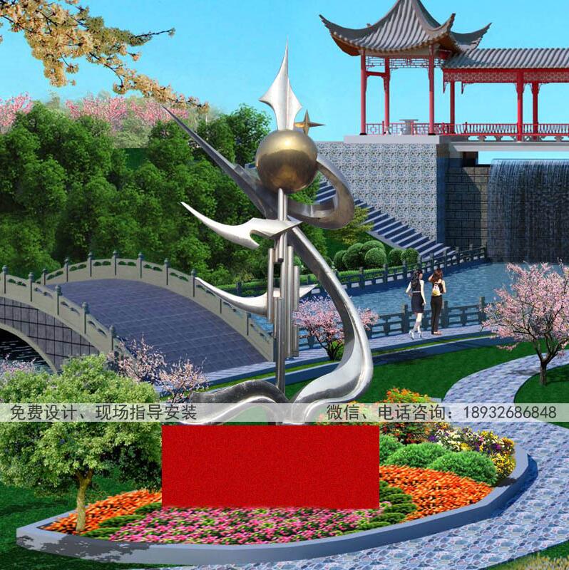 雕塑81 效果图.jpg