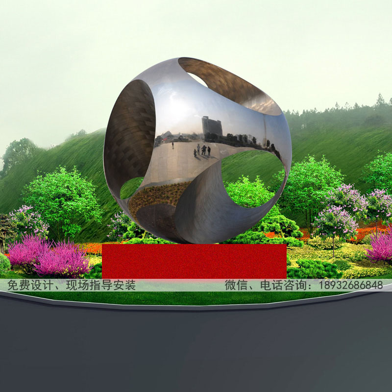 不锈钢雕塑很受现代雕塑理念的青睐。 不锈钢雕塑很受现代雕塑理念的青睐。