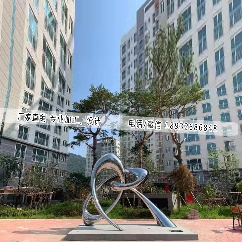 不锈钢雕塑有哪些优点? 不锈钢雕塑有哪些优点?
