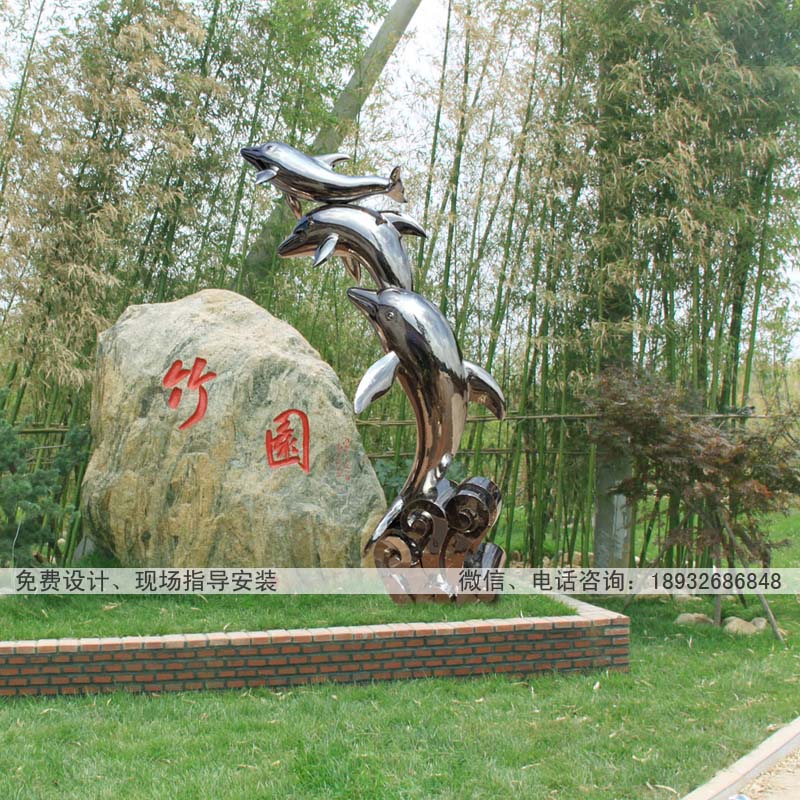 不锈钢鱼雕塑的象征意义。 不锈钢鱼雕塑的象征意义。