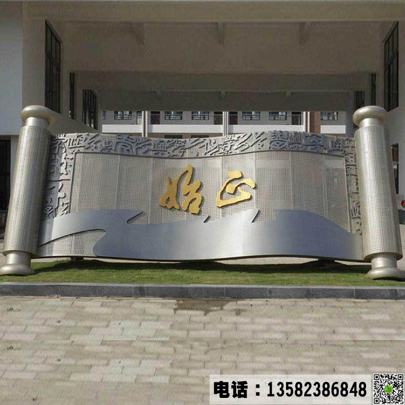 不锈钢书本加工.jpg