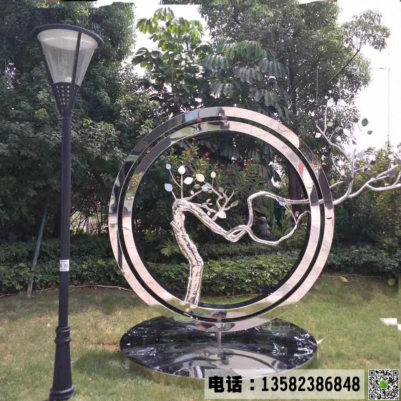 园林不锈钢雕塑.jpg
