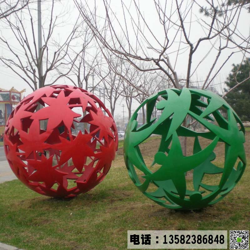 定制不锈钢镂空球园林景观雕塑摆件