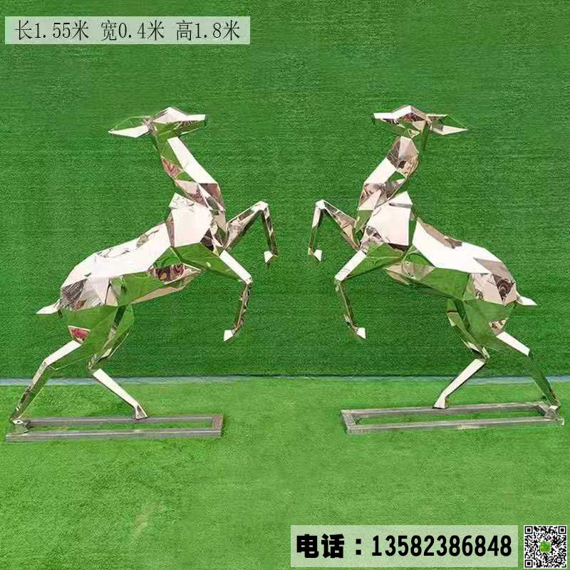 什么是镜面不锈钢雕塑 什么是镜面不锈钢雕塑