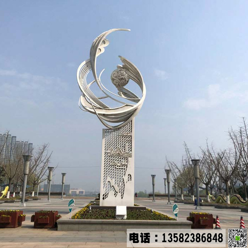 广场不锈钢雕塑加工.jpg