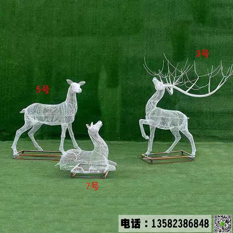 不锈钢鹿可加工.jpg