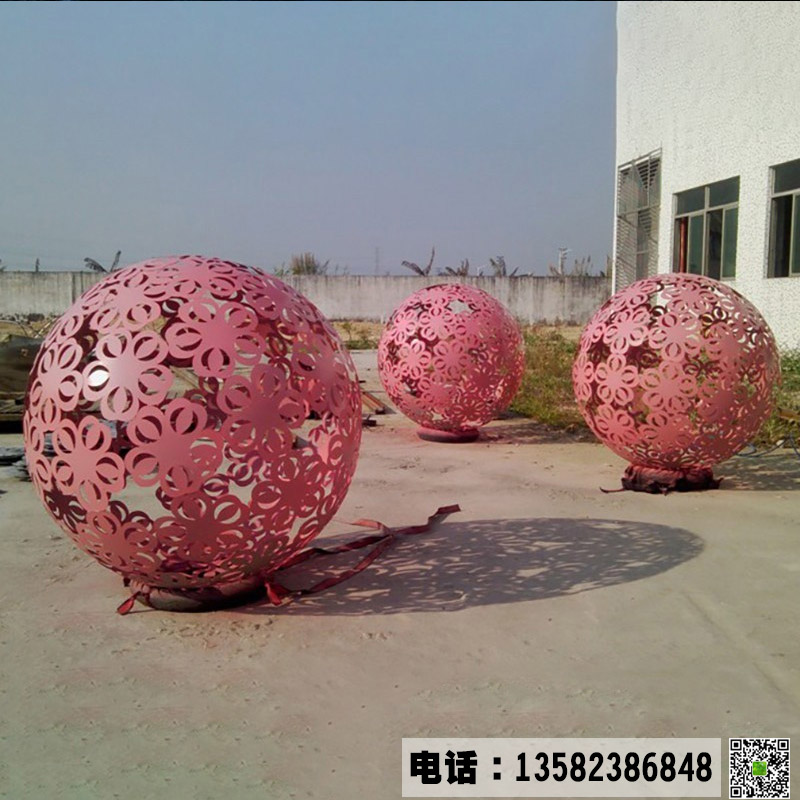 不锈钢镂空彩色球定制.jpg