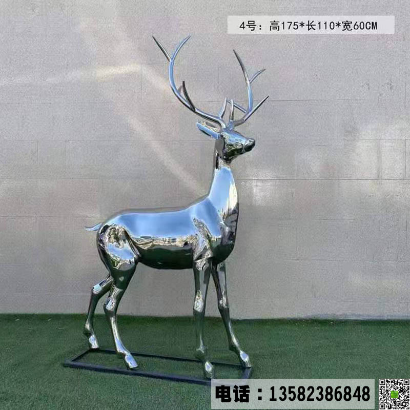 不锈钢镜面鹿可加工定制批发价格.jpg