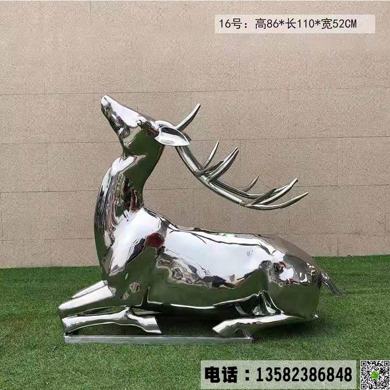 不锈钢镜面卧式鹿加工定制.jpg