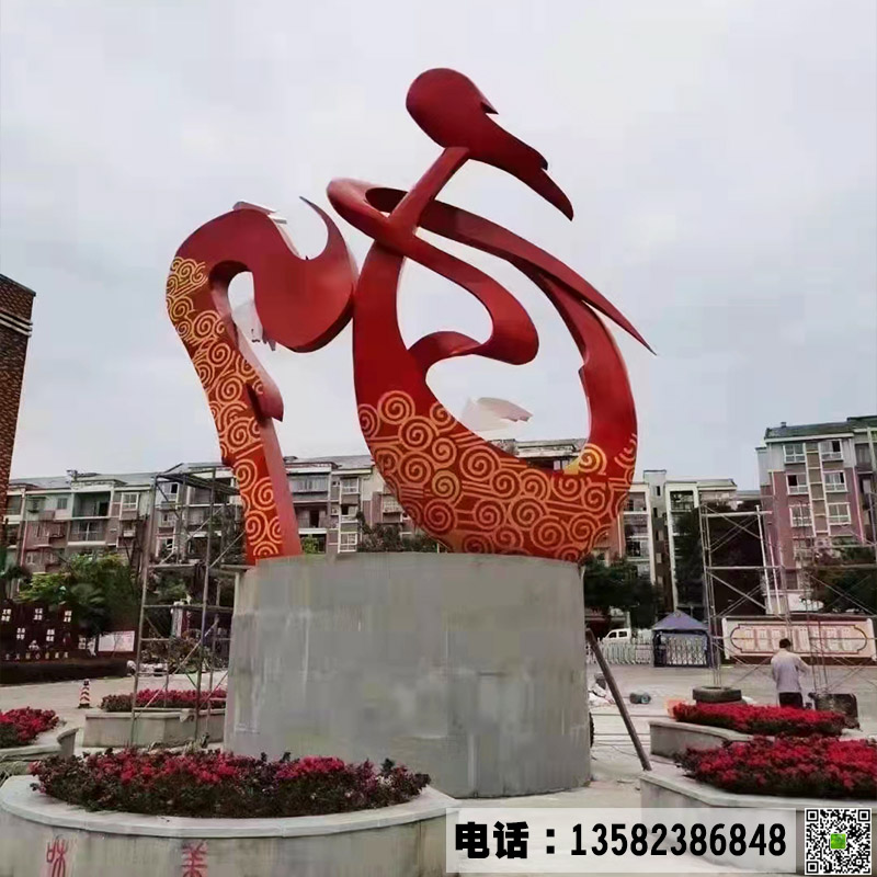 不锈钢雕塑和城市雕塑的区别 不锈钢雕塑和城市雕塑的区别