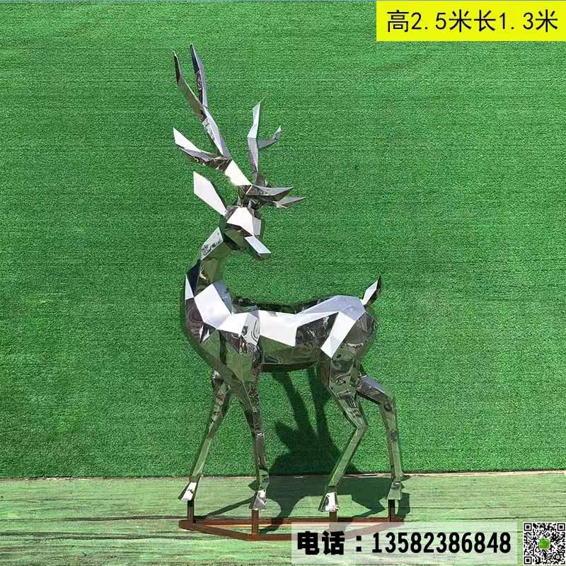不锈钢镜面麋鹿加工可定做.jpg