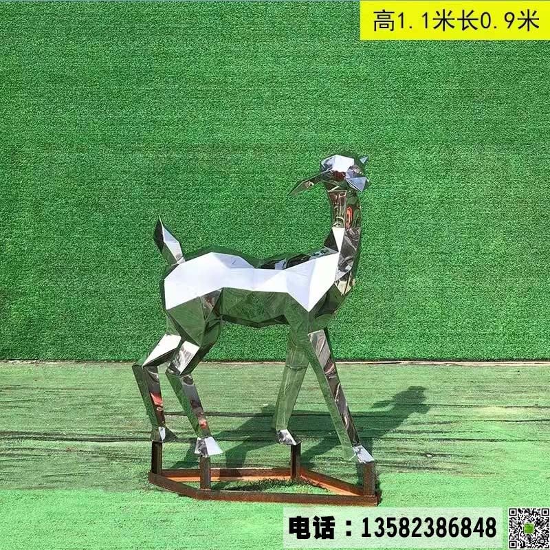 不锈钢镜面鹿雕塑加工可定制.jpg