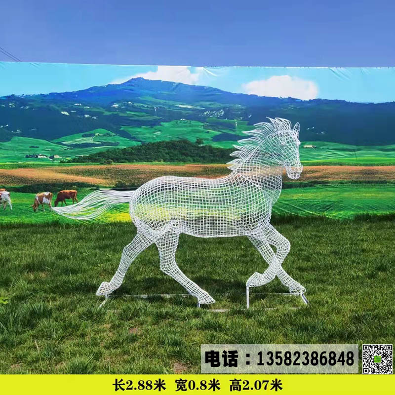 不锈钢镂空马雕塑加工定制.jpg