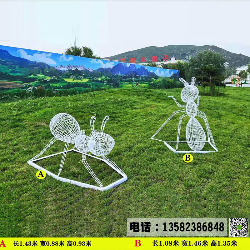 不锈钢镂空蚂蚁雕塑加工定制.jpg
