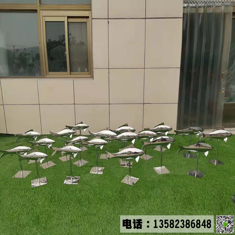 不锈钢镜面小鱼景观摆件加工定做.jpg