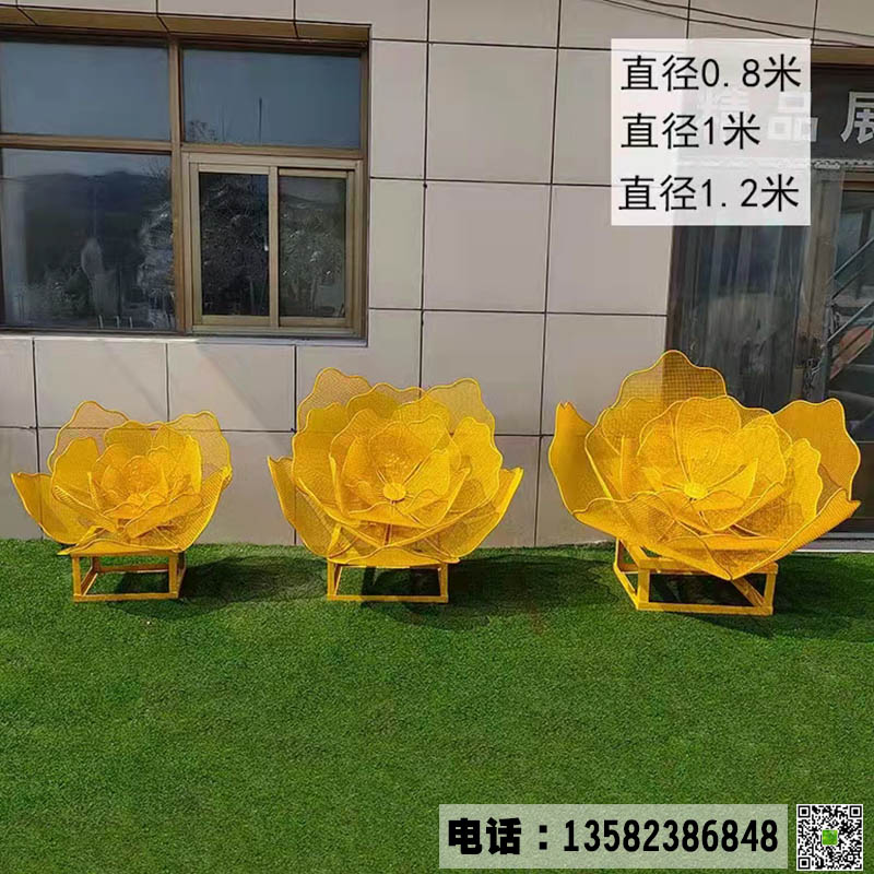 不锈钢镂空花朵雕塑景观摆件.jpg