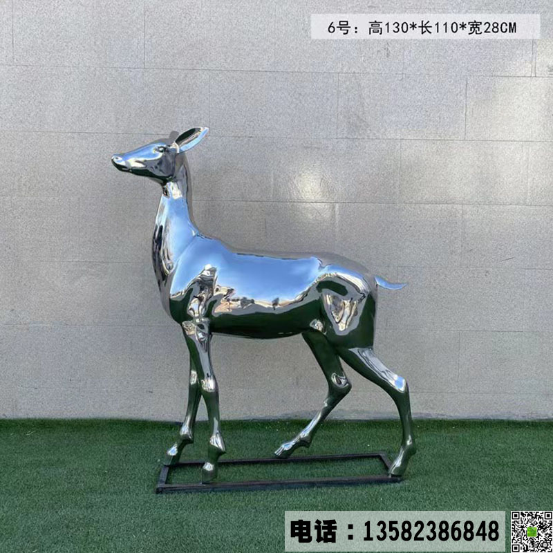不锈钢镜面鹿的寓意简介 不锈钢镜面鹿的寓意简介