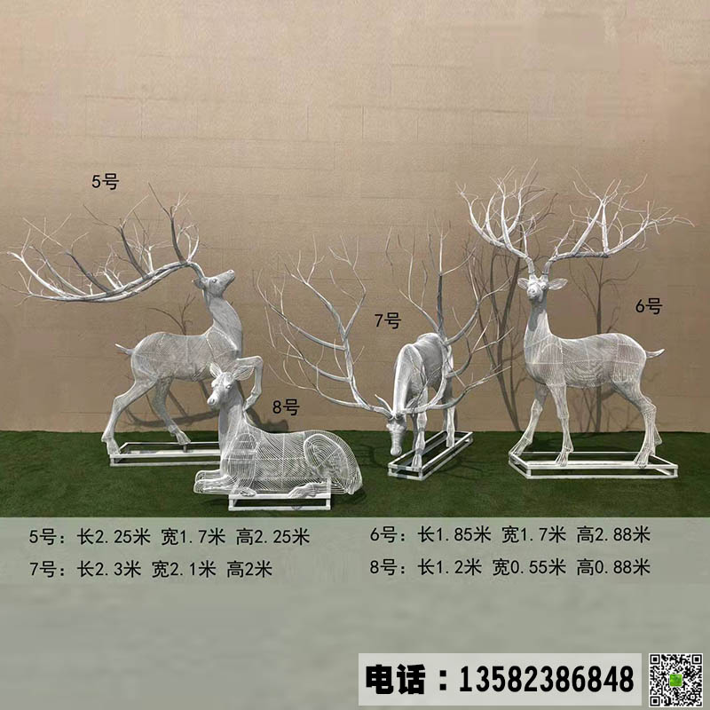 不锈钢动物镂空鹿价格直销.jpg