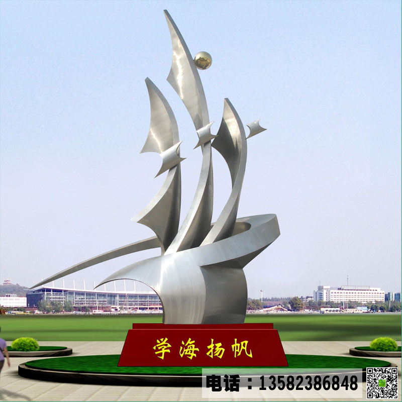 大型不锈钢标志性雕塑加工厂 曲阳金属雕塑制作价格 不锈钢雕塑造型免费设计